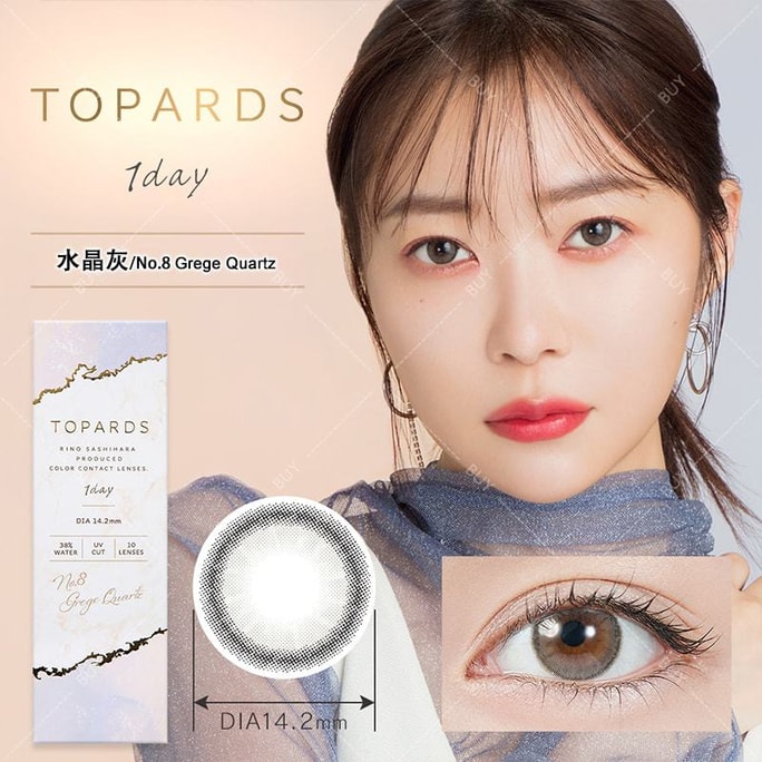 [日本色のコンタクトレンズ/日本ダイレクトメール] Sashihara Rino Topards Anti-UV Daily Disolable Colont Contact Lenses Grege Quartz Crystal Grey "10パック処方-9.00（900）予約3-5日DIA：14.2mm | BC：8.6んん