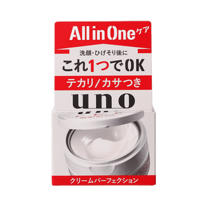 UNO Perfection All In One Cream 90g #New and Old Version Random