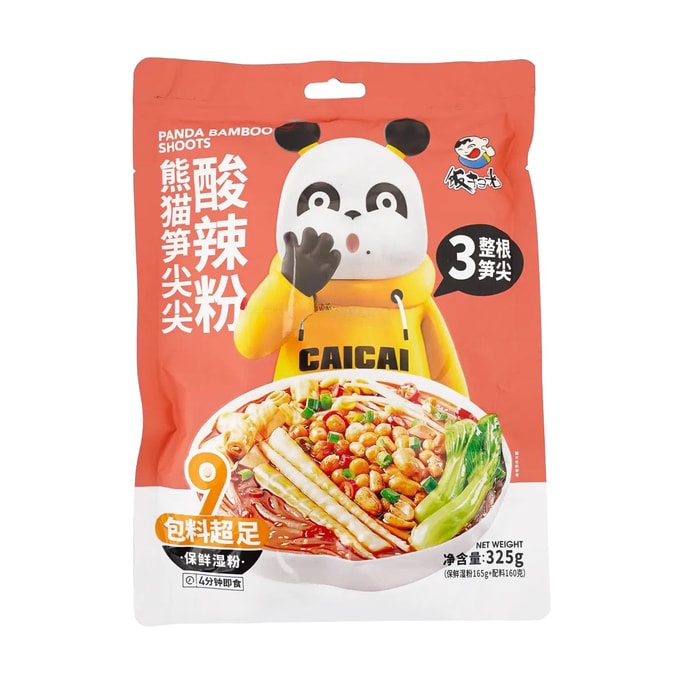 Panda Bamboo Shoot Tips Sour Spicy Vermicelli 11.46 oz