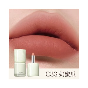 Multi purpose cream powder blusher velvet fog mouth red lip glaze lip mud nude lipstick autumn and winter women's new C33 milk melon [Spring roaming] 1