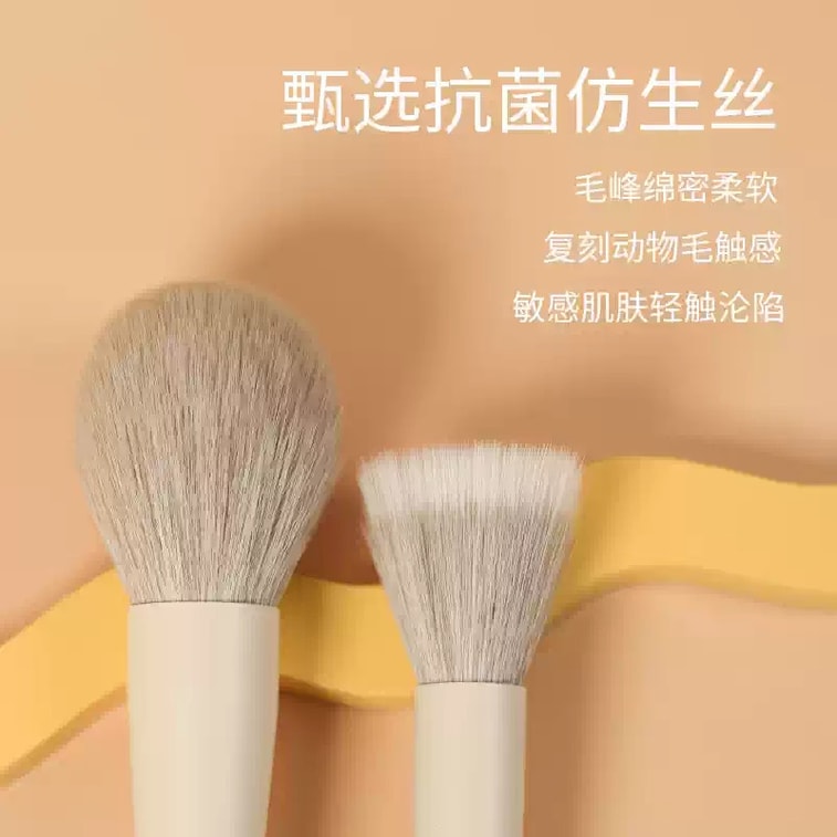 美國 NOVAGLOW 【官方授權旗艦店】Essential Glow 8支Mini旅行便攜式化妝刷套裝 含收納刷包 3