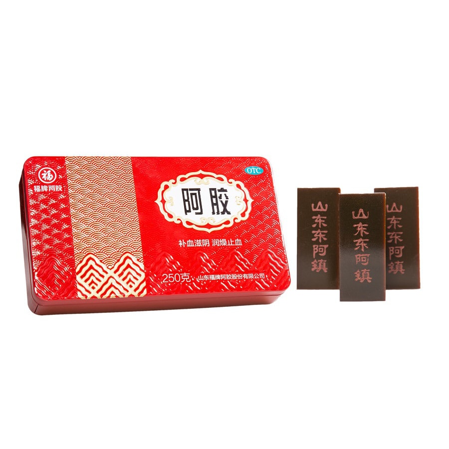 官方正品献礼福牌阿胶块补气补血补益头晕美容养颜美丽滋阴失眠心烦