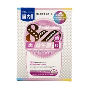日本JPHC 貓用益生菌 貓咪呵護腸胃營養補劑 軟便調理腸胃嘔吐腹瀉 成幼貓通用 10條x3g/盒 30g