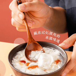  安琪 甜味型甜酒曲8g*5 酒醪糟酒酿曲甜米酒发酵曲酵母桂花酒酿元宵 家用自制糯米酒曲 醪糟曲子 甜酒酿酵母烘焙原料【超级容易上手零失误】