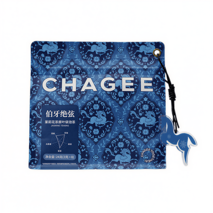  Jasmine Green Tea Original Leaf Tea Bags - 24g(8 bags), Health-preserving Flower and Fruit Tea, Cold & Hot Brewed Tea, Elegant Floral Aroma & Mellow Sweet Aftertaste