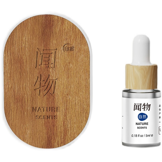 [프리미엄 시더 향] 천연 우드 향 아로마테라피 디퓨저 스톤, 5ml 오리지널 향 액체 함유, 옷장/차량용 천연 디퓨저, 플러그인 없음, 고급 선물 상자