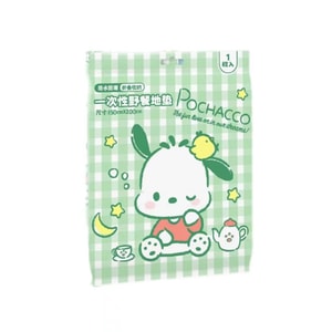 Sanrio Spring Outing Extra Thick Camping Mat - Green Pochacco 1 Pice