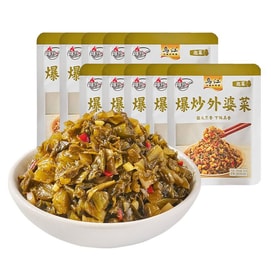 [New Arrival in Our Store] Stir-Fried Grandma's Vegetables, Perfect Side Dish, Appetizing Pickled Vegetables 30g*10 Bags