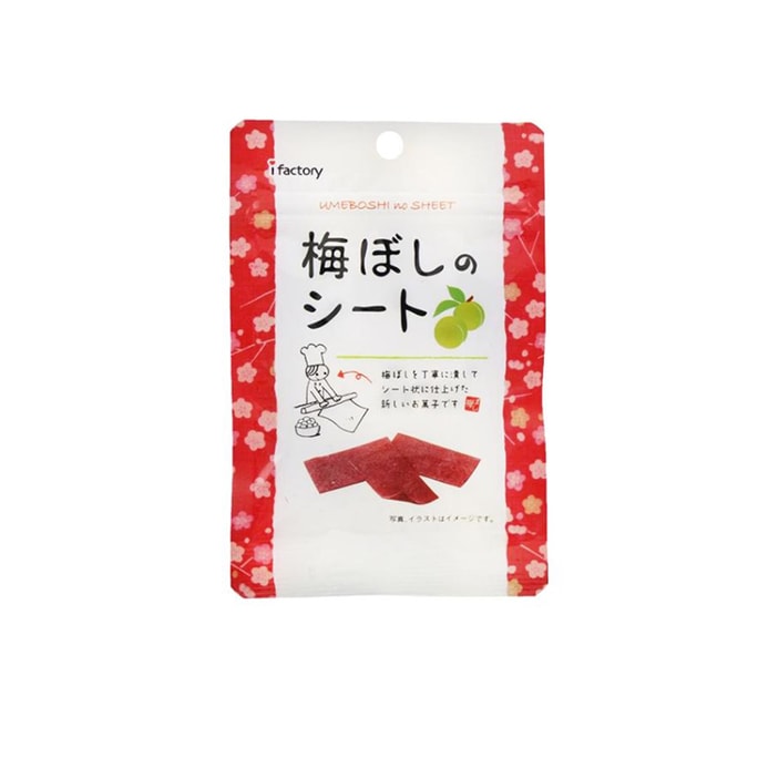 iFactory Umeboshi Sheet Candy 14g