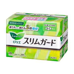 Slim Guard Heavy Flow Unscented Feminine Period Pads with Wings, Size2 / 205mm, 28ct