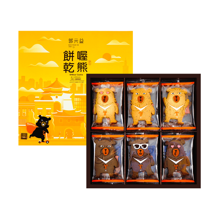 Kuo Yuan Ye OhBear クッキーボックス 24 個 264g【台湾お土産