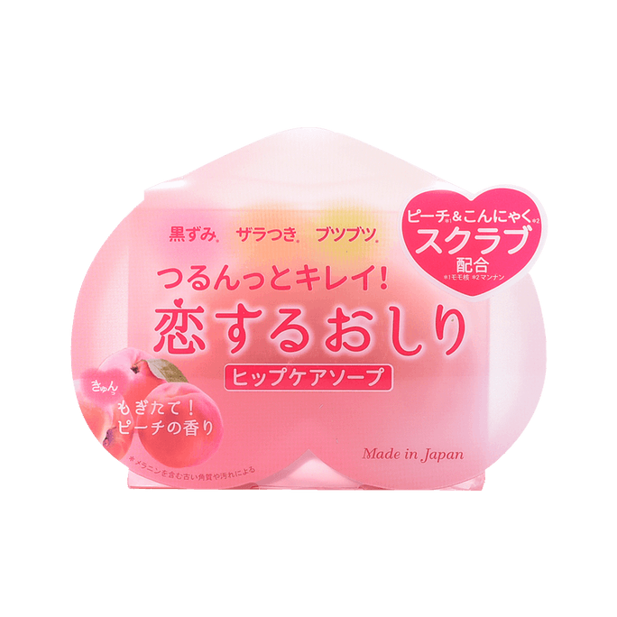 Peach Scented Body Cleansing Bar 80g