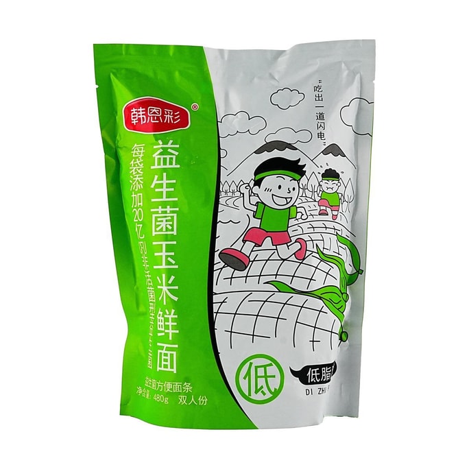 Fresh Corn Noodles, 16.93 oz 【For Hot Pot】