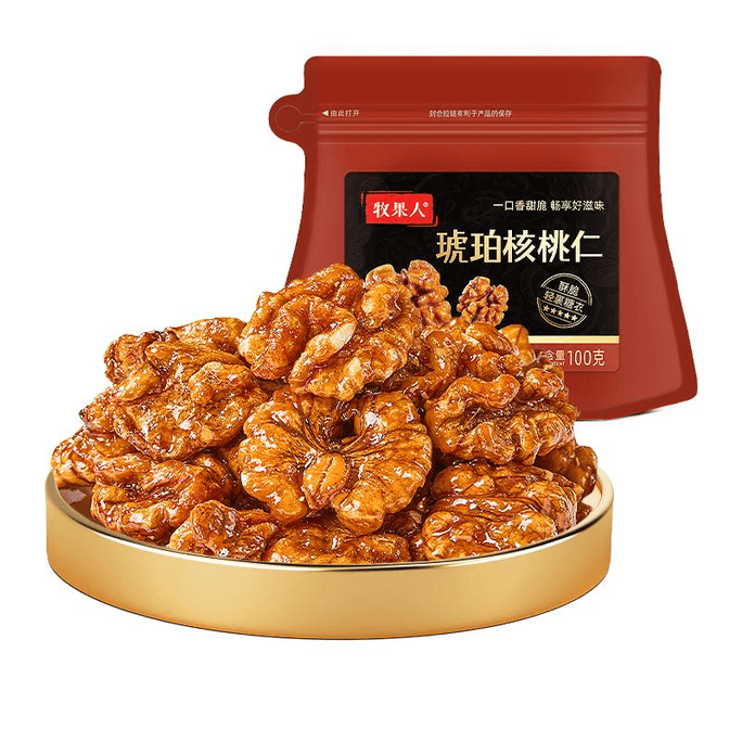 Fruit Shepherd Honey Amber Walnut Peel Snack Food Nuts Roasted 100g*1 Bag