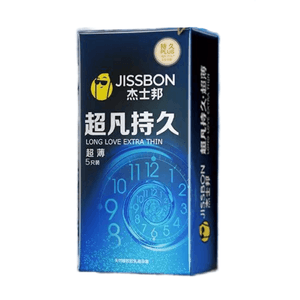 【中国直送】Jissbon 超長持ち 超薄型 ディレイコンドーム（5個入り）