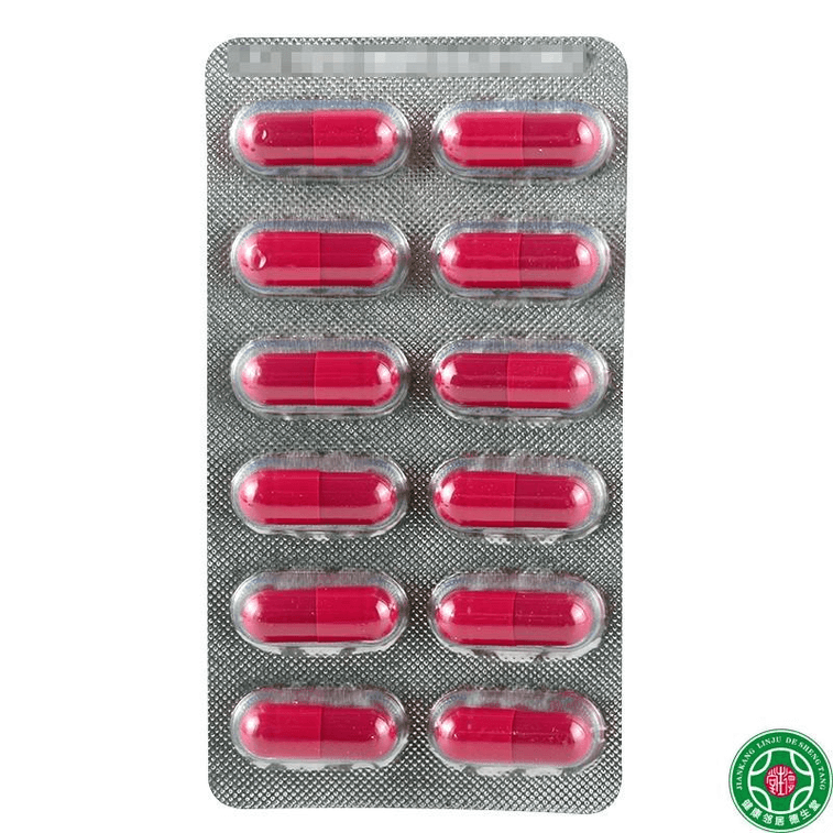 Tianqi Dysmenorrhea Capsules for Abdominal Pain and Cold during menstruation, 24 capsules per box,