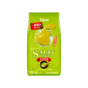 Seasonal Limited Salt Cookie Uji Matcha 8 Pieces