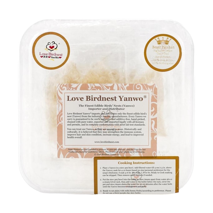 Yanwo Malaysian Original Dry Bird’s Nests Large Stripe 30g