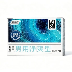 Men's Wipes: Intimate Hygiene, Post-Intimacy Wipes, No-Rinse, Removes Stickiness, Antibacterial, Odor-Eliminating, 16 Packs/Box