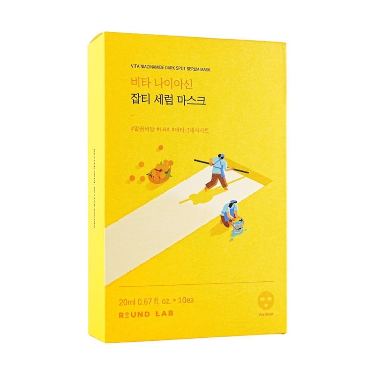 Masque Sérum Vita Niacinamide Anti-Taches 10 pièces 【Éclaircissant】【Teint Uniforme】【Exfoliation Douce】 6