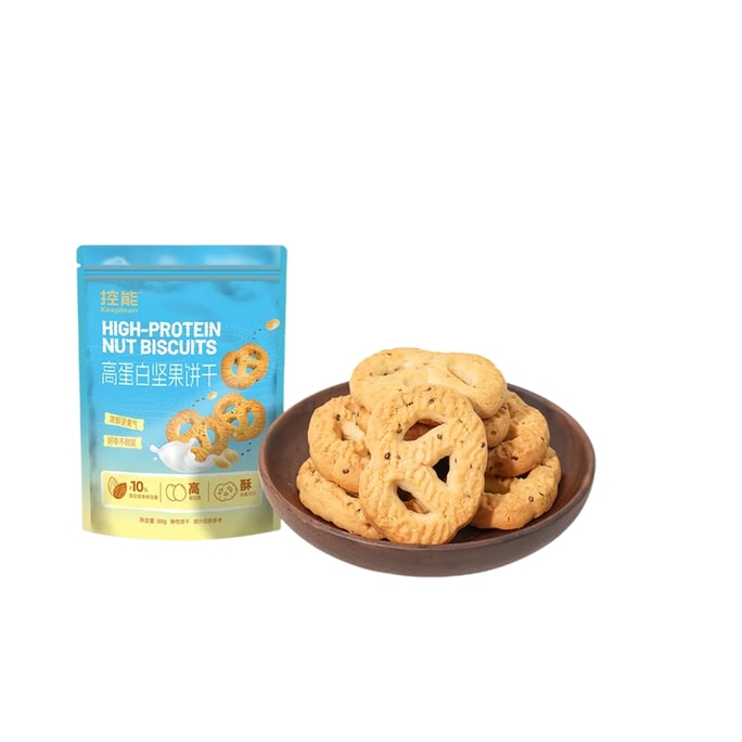 High-Protein Nut Biscuit with Controlled Energy, Low in Calories, Whole Grains, and Fat, Full Breakfast Meal Replacement, Satisfying Oats, Compressed Healthy Snack, 80g*1 Bag