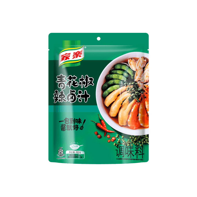 Spicy Marinade with Green Pepper Seasoner 100g
