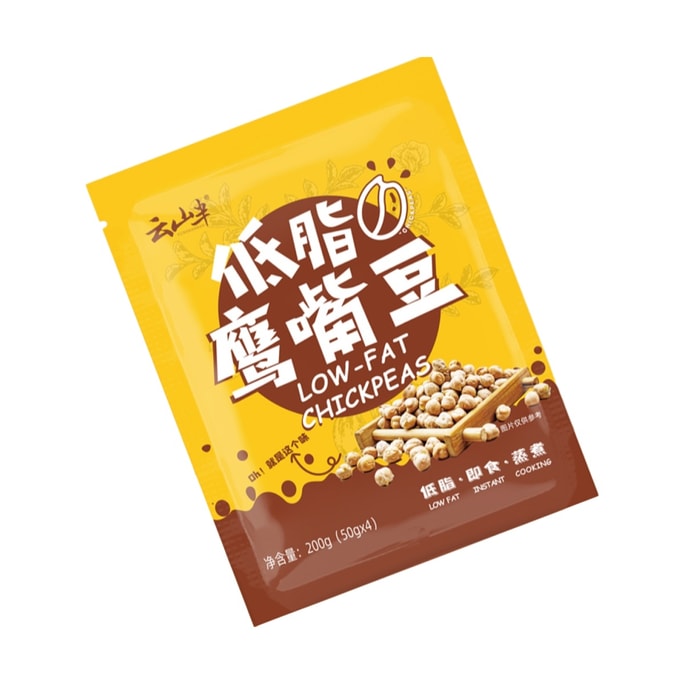 Yunshanban Low-Fat Chickpeas  200g(50g*4)