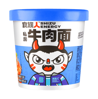 食族人 私房素牛肉麵 桶裝 100g 【網紅爆款速食】包裝隨機發