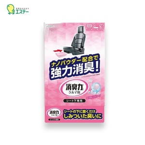 ST Car Under-Seat Deodorizer【Soap Scent】300g