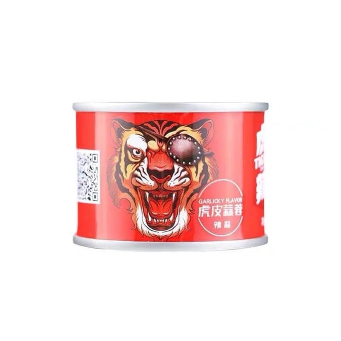 【中国直邮】 虎邦 虎皮蒜蓉辣酱  50g  小罐虎帮英潮鲜辣椒酱下饭酱蒜蓉辣酱