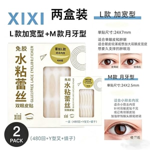 xixi 水粘蕾丝双眼皮贴 480回 自然无痕隐形不翘边  喷水自粘美眼贴 M款 月牙型+ L款 加宽型