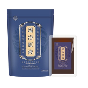 Foot soaking bag to relieve fatigue (shoot 12 bags and send 1 bag) 40ml*12 bags/bag