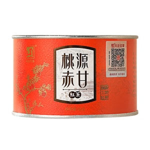元正 桃源赤甘武夷红茶 蜜桃香气小种红茶 茶叶罐装50g