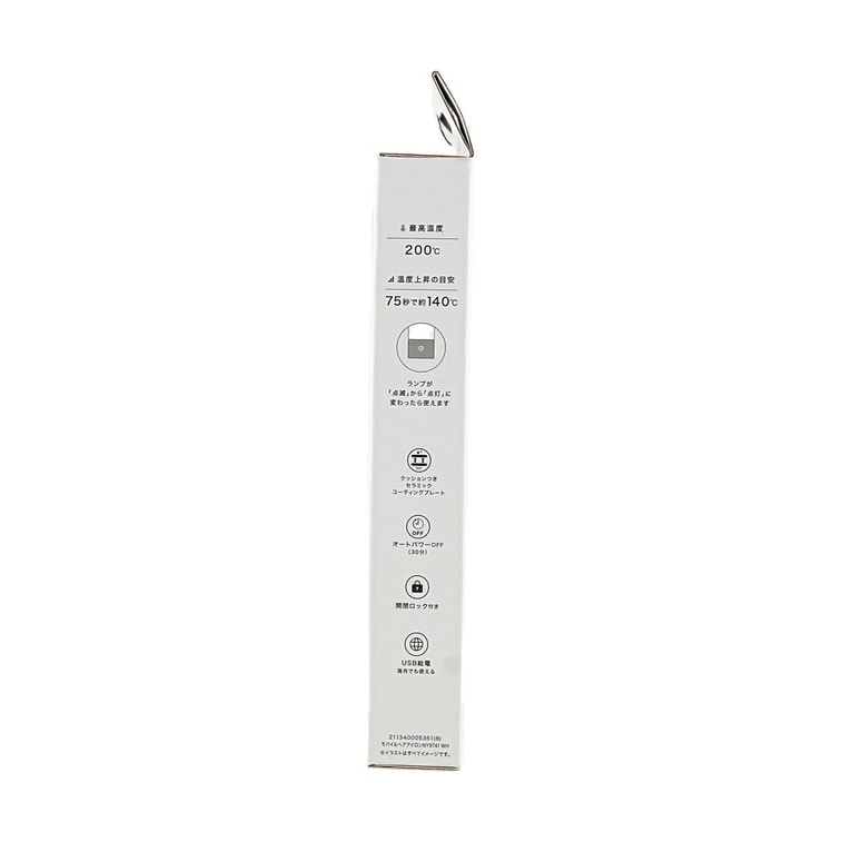 컴팩트 휴대용 USB 헤어 스타일링 스트레이트너 (화이트) 4