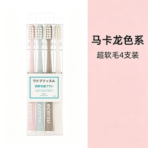 Silver Ion Antibacterial Toothbrush 4pcs [Naturally Inhibits Bacteria Promoting Cleaner Soft ] Soft Bristle Toothbrushes Suitable For Adults Kids Macaron Colors