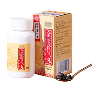 Jin Gui Shen Qi Wan Water-Honeyed Pills 360 Pills