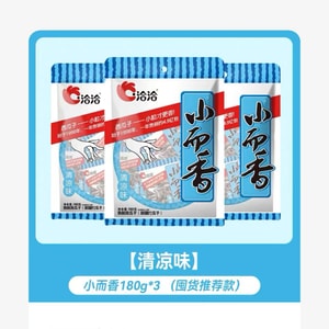 Watermelon seeds 180g*3 bags