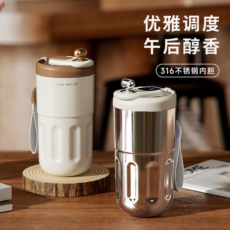 Portable Insulated Ceramic Tumbler