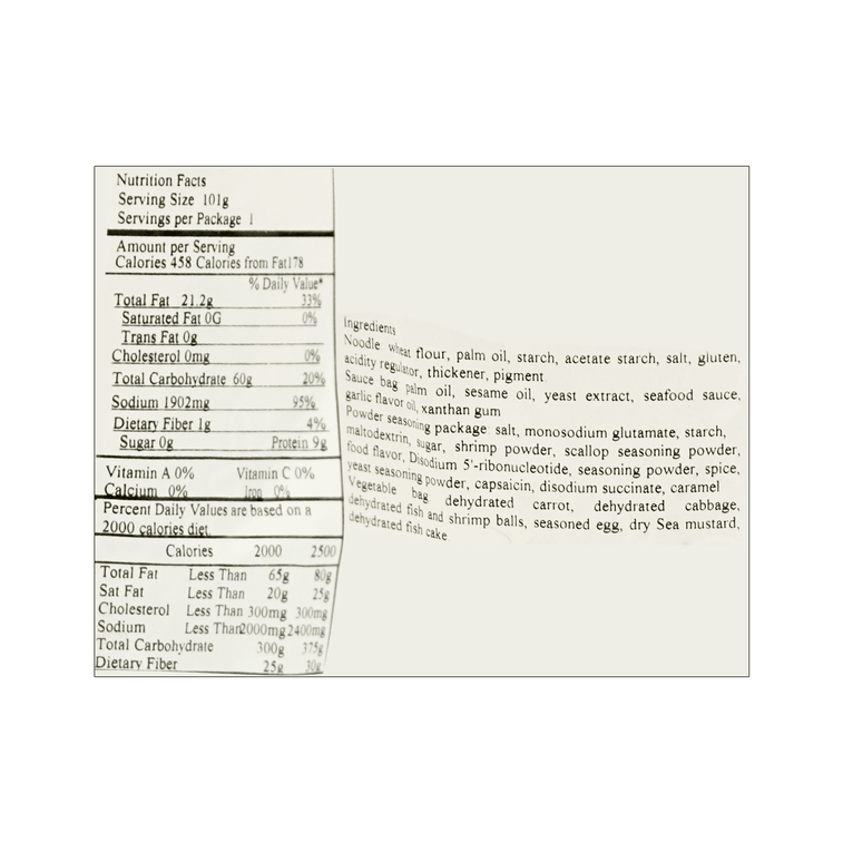 康師傅 鮮蝦魚板 桶裝 101g 4