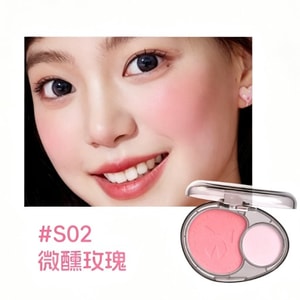 Dual-Color Pudding Blush S02 Tipsy Rose 4.5g – Long-Lasting, Color Payoff