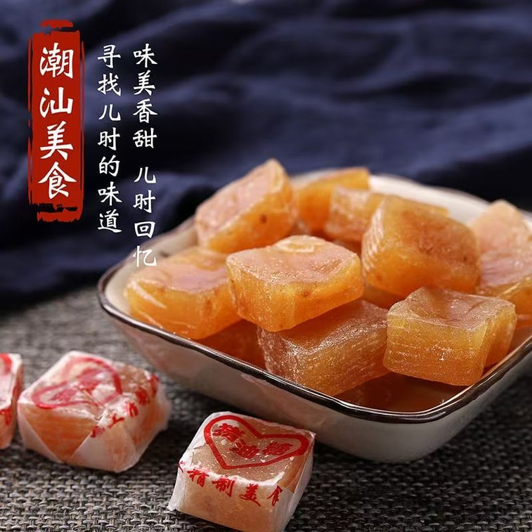 Lard Candy Gummies Handmade Sweets Nostalgic Snack For The 8090s, Office Casual Food 175g*1 pack (175g) Taste Of Childhood 5