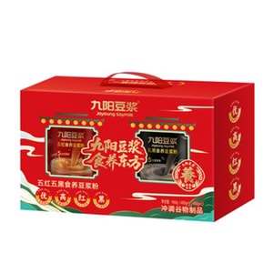 九陽豆漿 年貨必備送禮首選五紅五黑食養豆漿粉禮盒 五福臨門禮盒 960g【經典食補豆漿 分量滿滿】