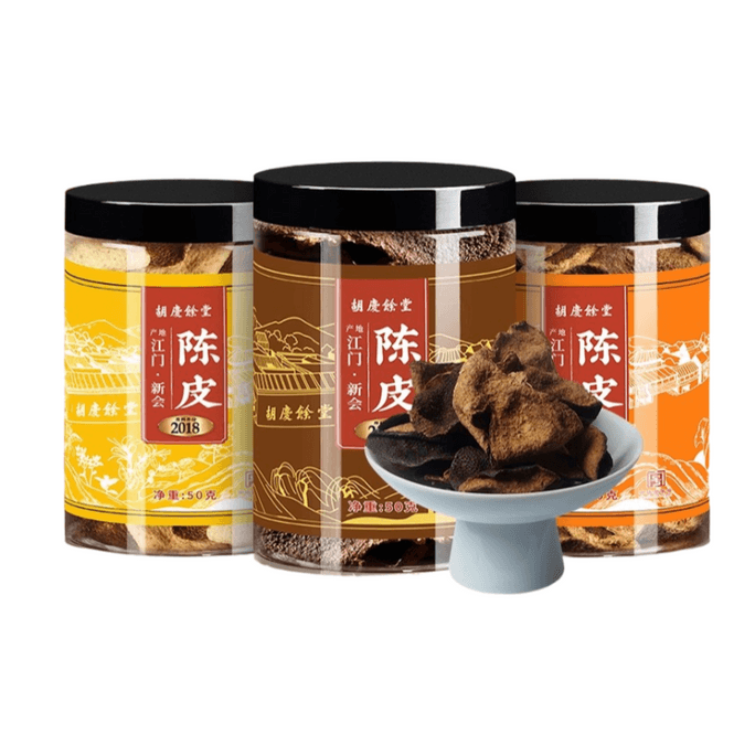 【中國直郵】 胡慶餘堂 新會老陳皮 道地中藥材 陳皮幹 泡茶煲湯佳品 50g
