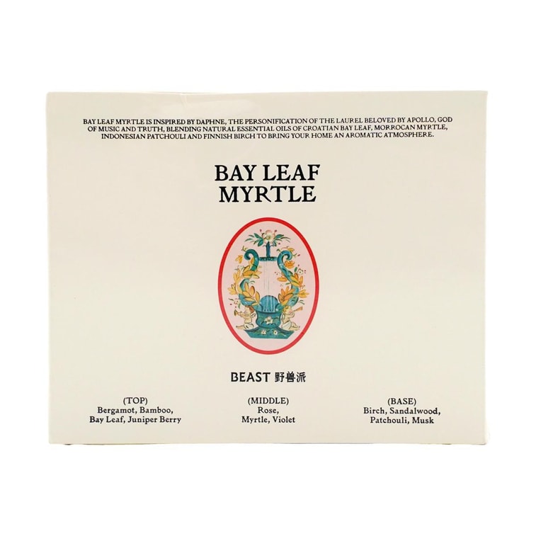 THE BEAST野獸派 女神花環石膏香掛 香氛車載香氛 月桂葉與桃金孃浮雕香掛組合 7