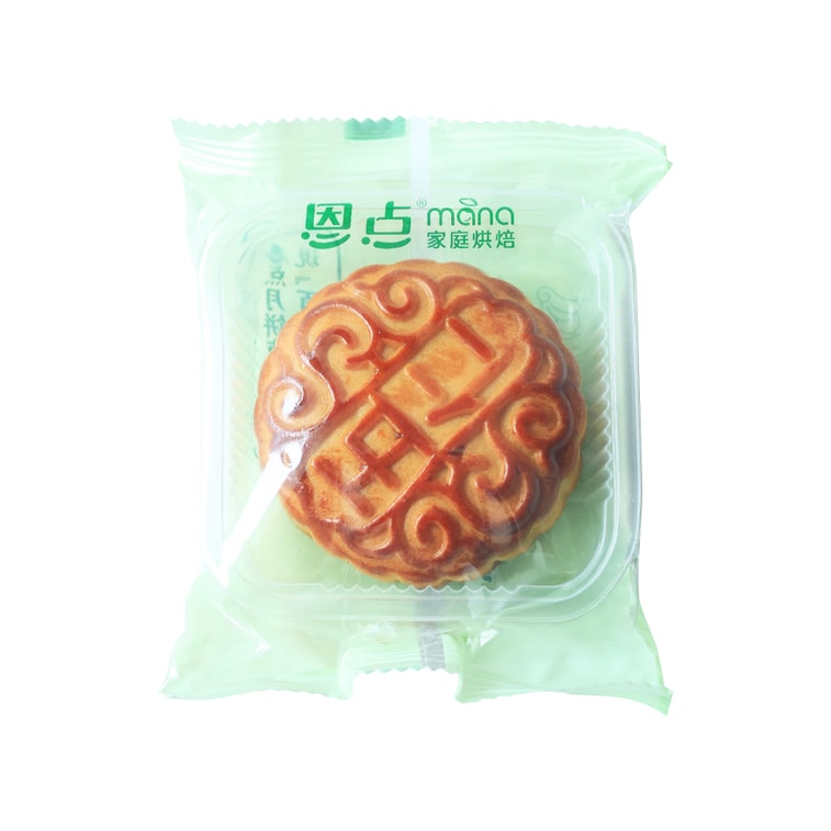 【中秋节LAST CALL】恩点 五仁馅月饼 80g【火爆全网童年味道】 6