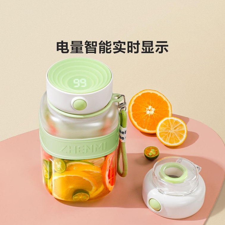 【中国直邮】小米有品 出游必备|臻米露营便携吨吨榨汁桶 牛油果绿 6