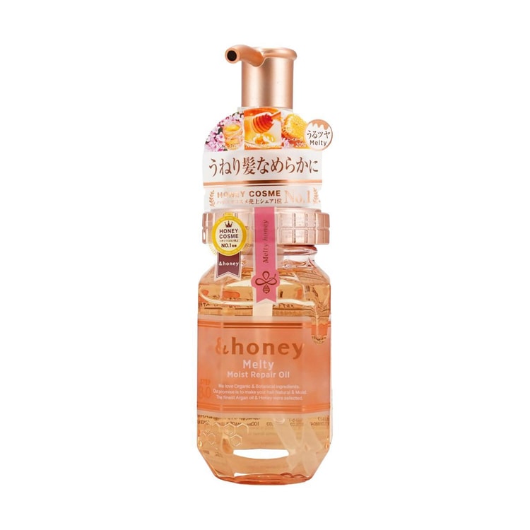 ＆HONEY メルティモイスト リペア ヘアオイル 3.4液量オンス - Yami