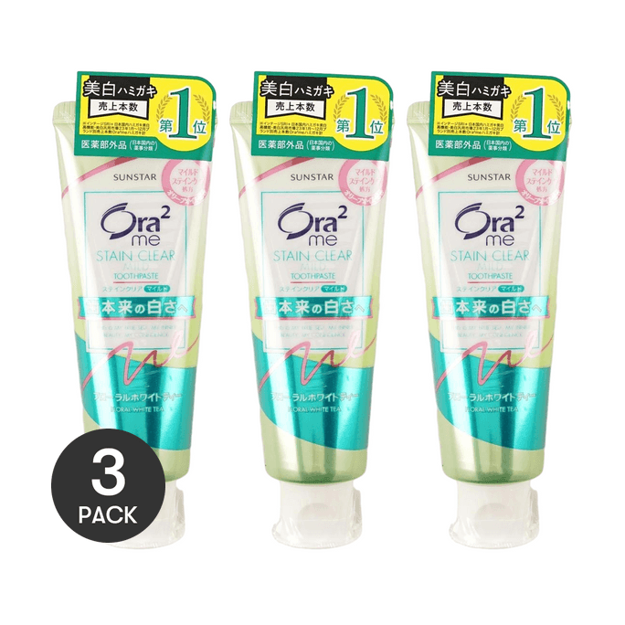 【Value Pack】Stain Removal Teeth Cleaning Toothpaste Floral White Tea Flavor, 125g, 3pcs