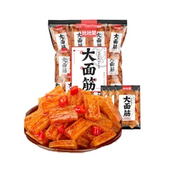 Latiao Spicy Strip Hot Strips Snack Fragrant Spicy Flavour Individually Packed 200g