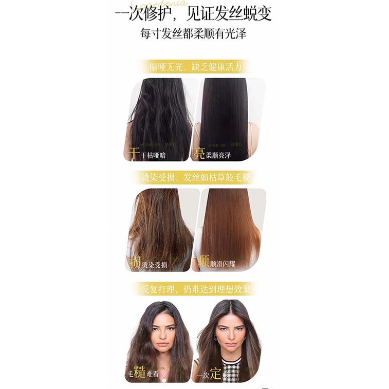 [Livraison directe du Japon] Huile capillaire REFA du Japon pour réparation en profondeur et fixation durable, édition BLOOM, 100 ml 6